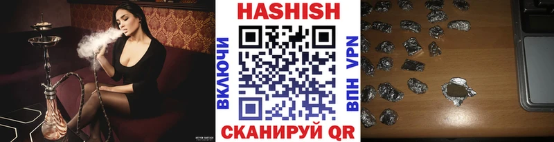 где купить наркоту  Наволоки  Гашиш 40% ТГК 