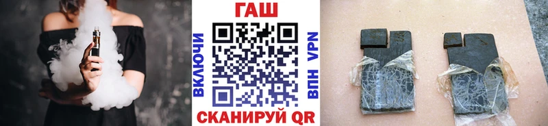 ГАШ Ice-O-Lator Наволоки