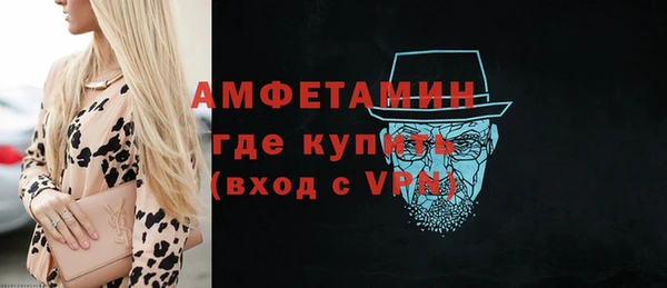 СК Алзамай