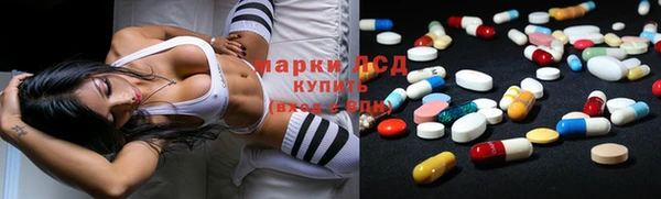 дистиллят марихуана Бутурлиновка