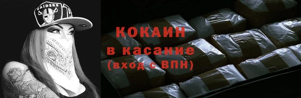 СК Алзамай