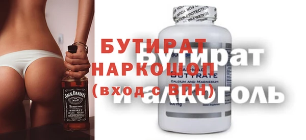 прущие грибы Алексеевка