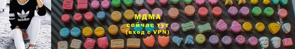 СК Алзамай