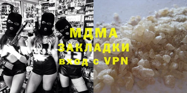СК Алзамай