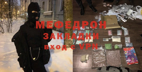 прущие грибы Алексеевка