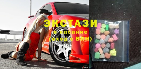 СК Алзамай
