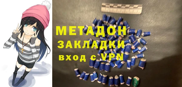 СК Алзамай