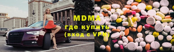 прущие грибы Алексеевка
