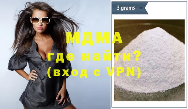прущие грибы Алексеевка