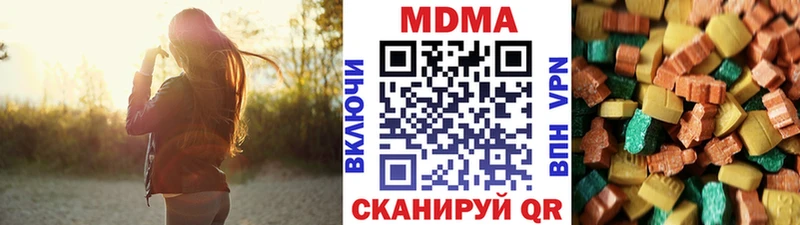 ссылка на мегу как зайти  Наволоки  MDMA crystal 