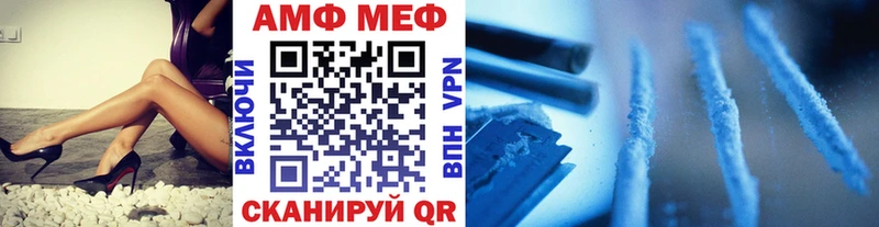 Метамфетамин Methamphetamine Наволоки