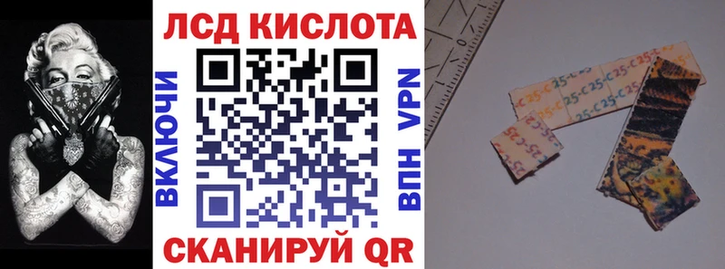 что такое   Наволоки  Наркотические марки 1,8мг 