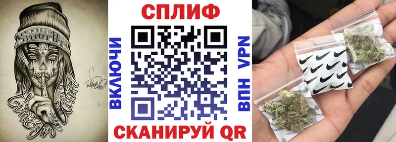купить   Наволоки  Бошки марихуана планчик 